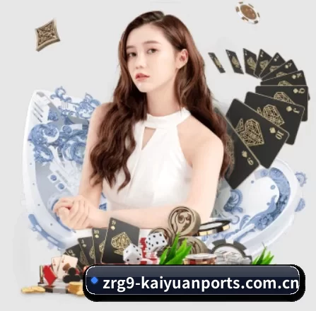 开元体育入口 APP 界面